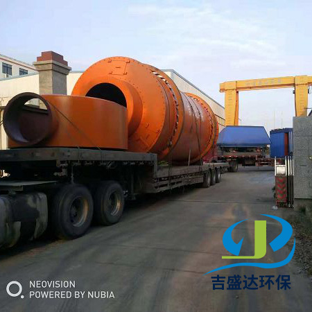 新型三筒烘干機(jī)、除塵器系統(tǒng)發(fā)貨